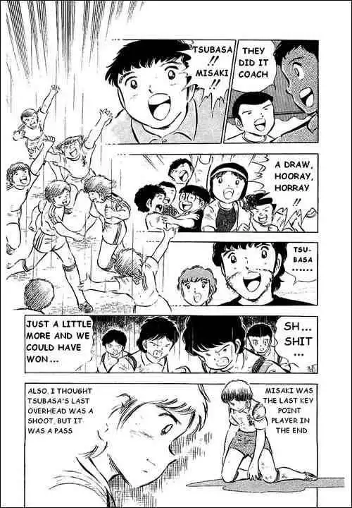 Captain Tsubasa Chapter 34 31